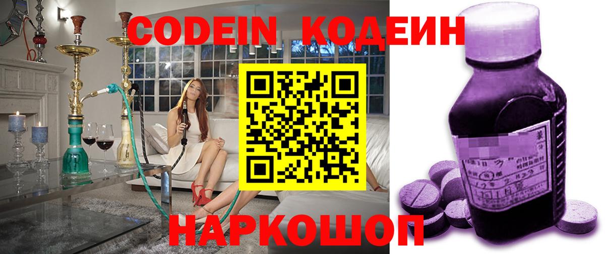 A PVP Норильск