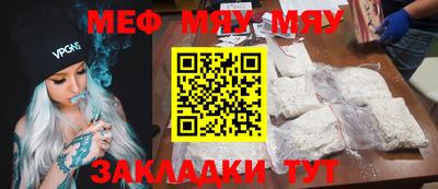 героин Тула