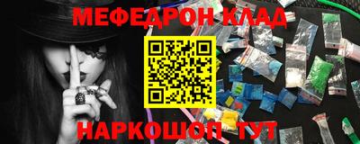 2c-b Тулун