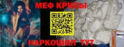 героин Тула
