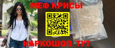 МДПВ Туймазы