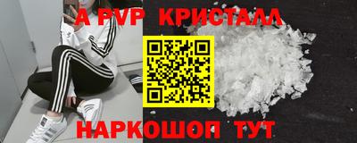 героин Тула