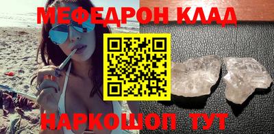 МДПВ Туймазы