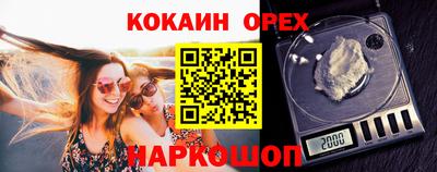 героин Тула