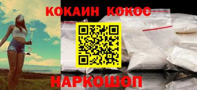 МДПВ Туймазы