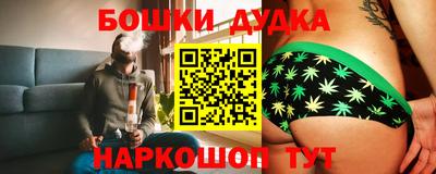 героин Тула