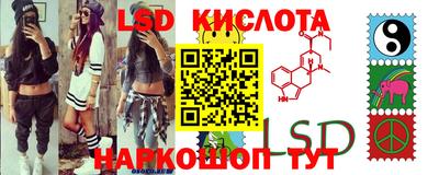 МДПВ Туймазы