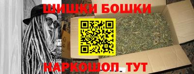 героин Тула
