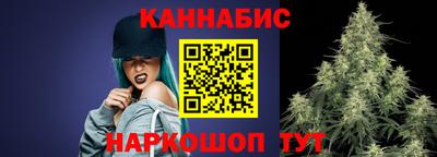 2c-b Тулун