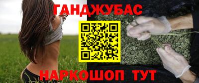 2c-b Тулун
