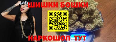2c-b Тулун