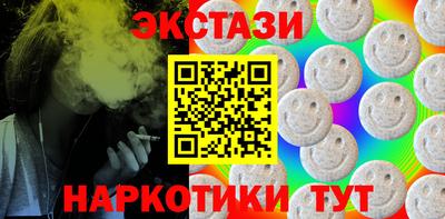 МДПВ Туймазы