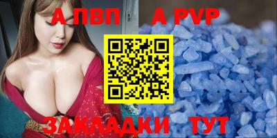 героин Тула