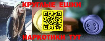 2c-b Тулун