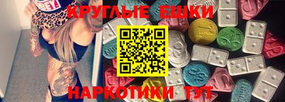 2c-b Тулун