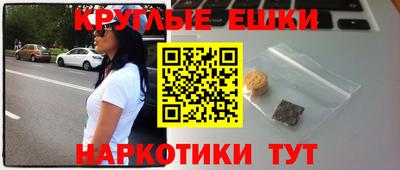2c-b Тулун