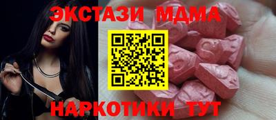 героин Тула