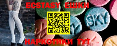 2c-b Тулун