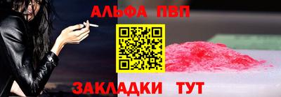 героин Тула