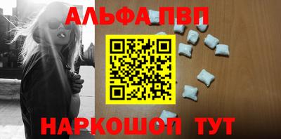 героин Тула