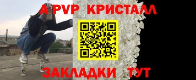 2c-b Тулун