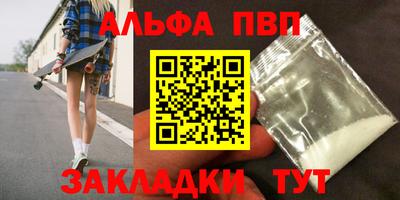 МДПВ Туймазы