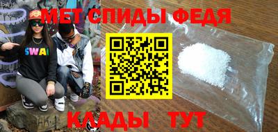 МДПВ Туймазы