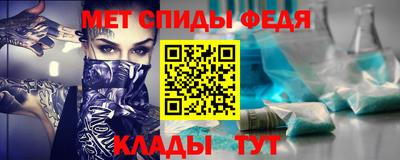 2c-b Тулун