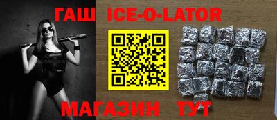 2c-b Тулун