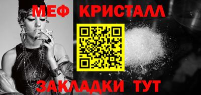МДПВ Туймазы