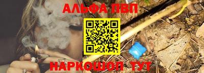 МДПВ Туймазы